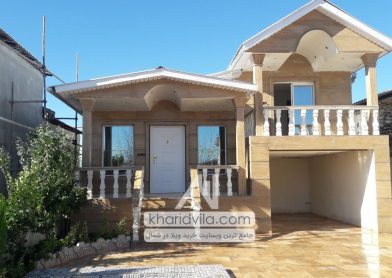 ویلا استخردار چمستان