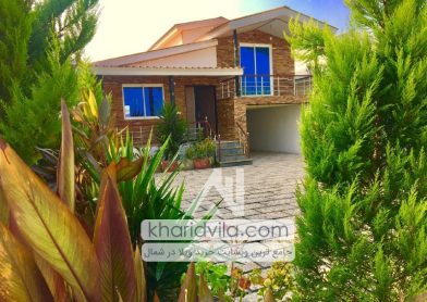 خرید ویلا در چمستان