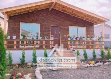 خرید ویلا فلت در چمستان