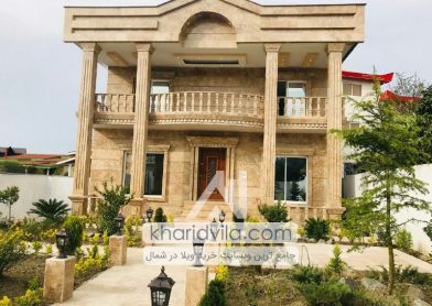 ویلا دوبلکس در چمستان