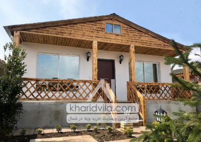 خرید ویلا در چمستان اقساطی