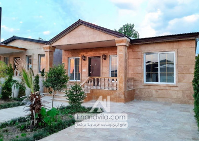 فروش ویلا همکف در چمستان