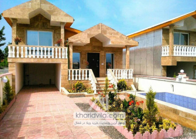 استخردار چمستان
