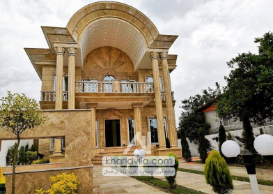 ویلا اکازیون در چمستان