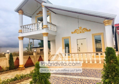 فروش ویلا در چمستان