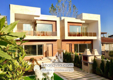 فروش ویلا نما مدرن در چمستان