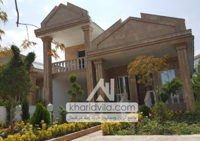 فروش ویلا نیم پیلوت در چمستان