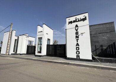 زمین در شهرک اونتادور ونوش